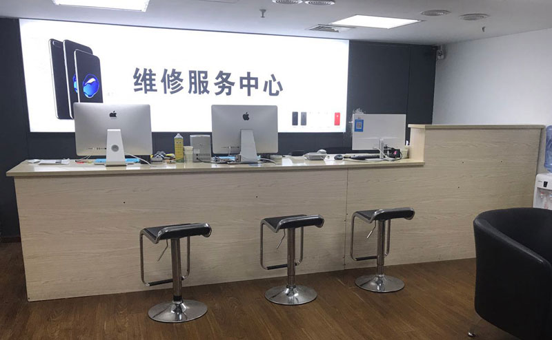 长春上饶苹果手机售后维修点地址电话信息