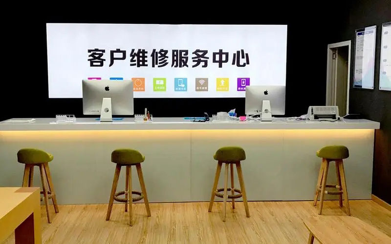 长春苹果手机维修点地址电话信息